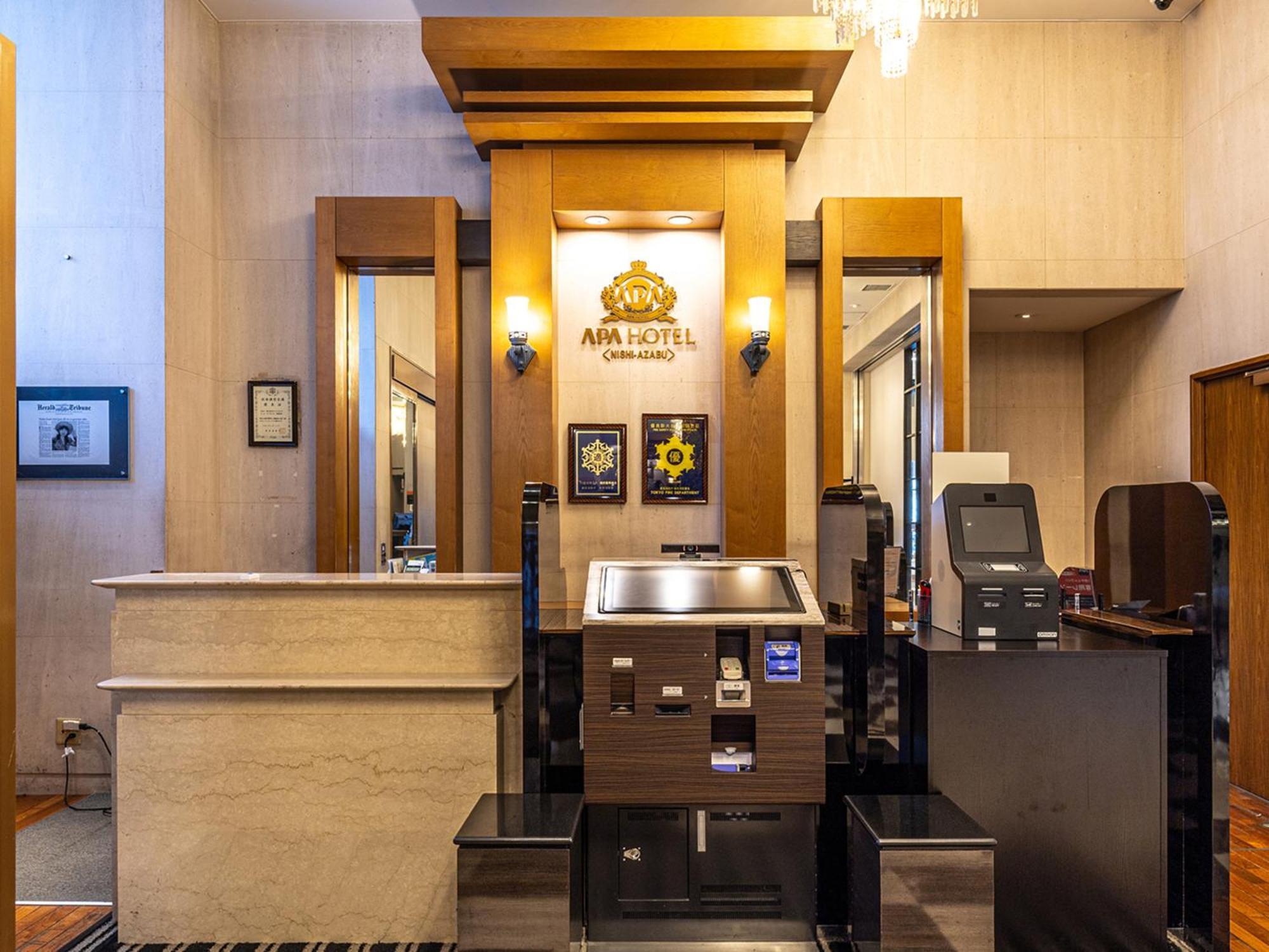 Apa Hotel Nishiazabu Tokio Buitenkant foto