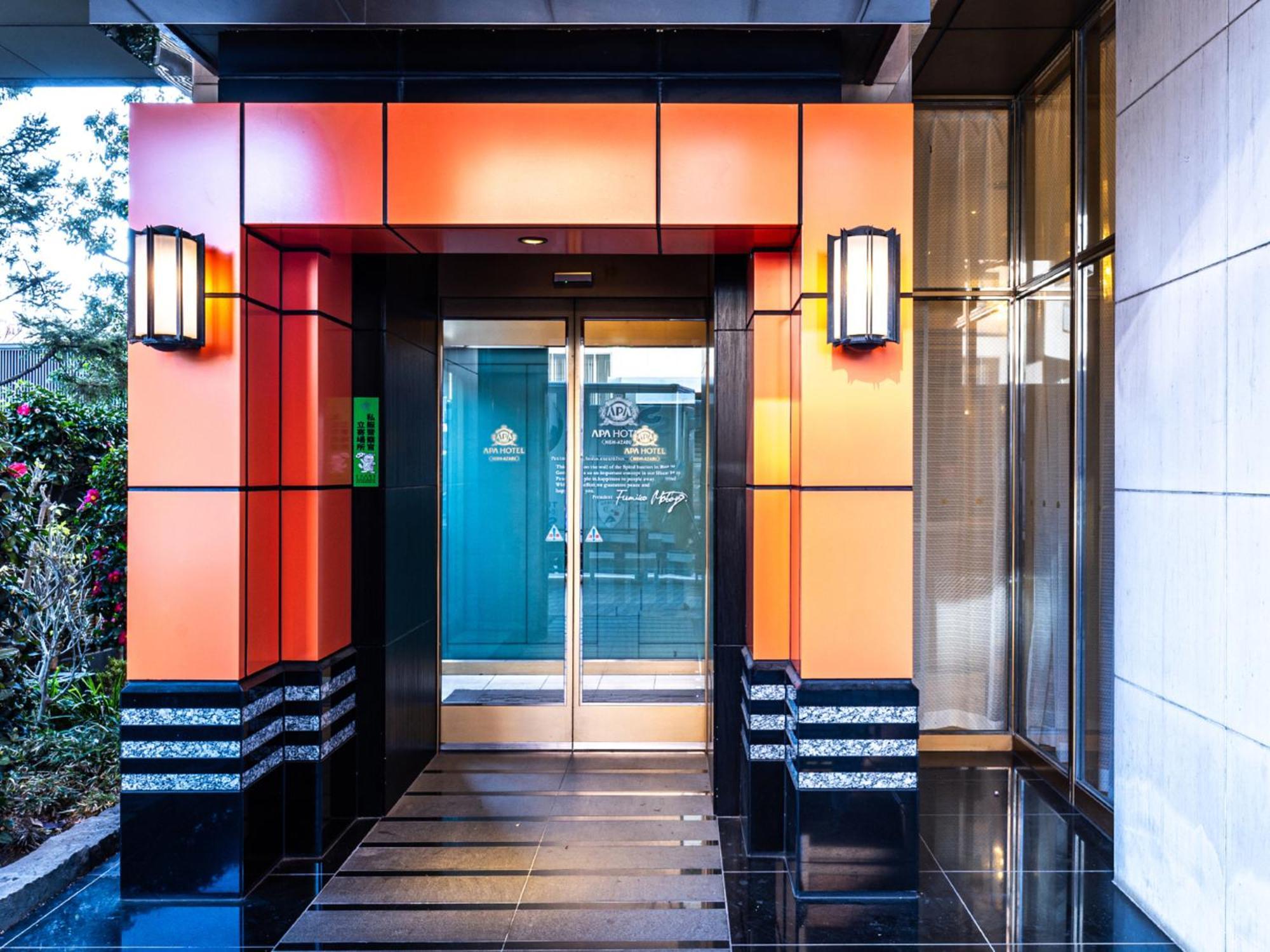 Apa Hotel Nishiazabu Tokio Buitenkant foto