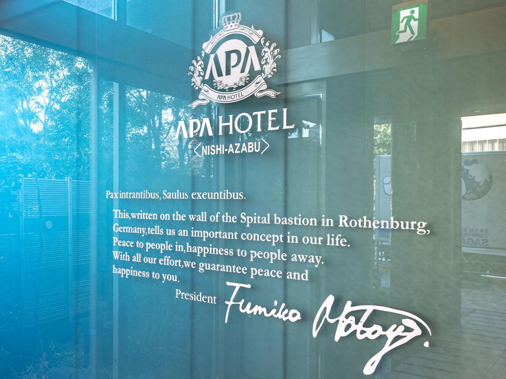 Apa Hotel Nishiazabu Tokio Buitenkant foto