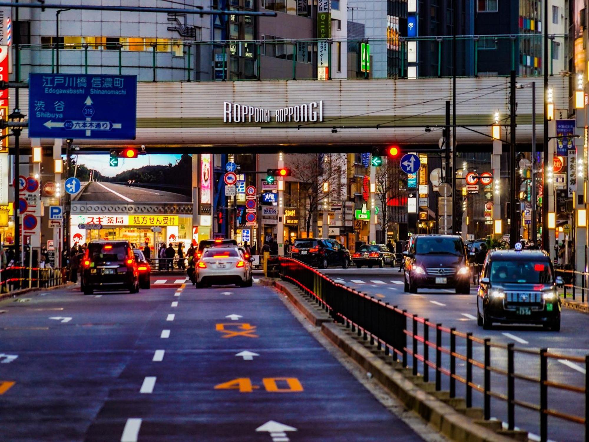 Apa Hotel Nishiazabu Tokio Buitenkant foto